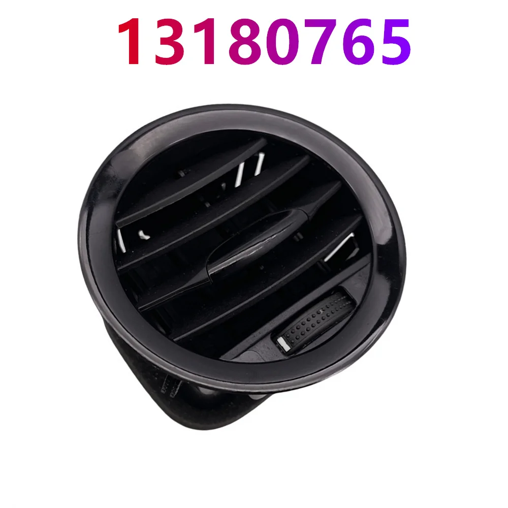 Новая Крышка вентиляционного отверстия 13180765 решетка выходного 13417363 2201099 1814154