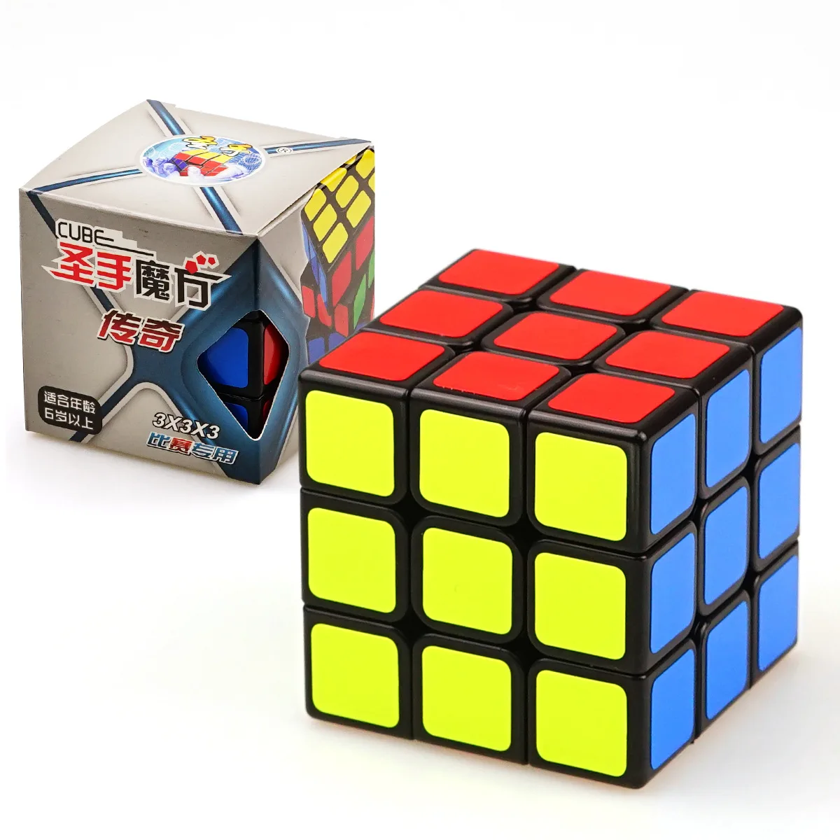 

3X3X3 Speed Magic Cube Fidget Toys Antistress Rubicks Cube 3x3 Cubo Magico Puzzle Cube Hungarian Toys For Children Restless