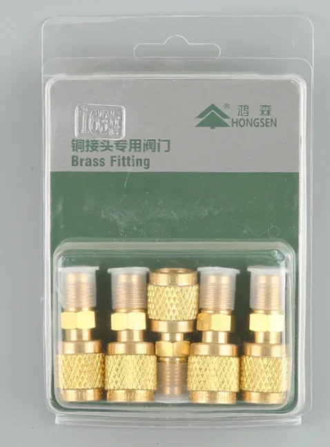 Холодильные детали фотоколлектор набор инструментов