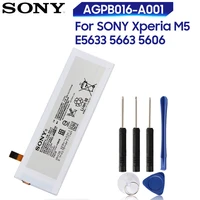 original sony battery for sony xperia e5653 m5 e5603 e5606 e5663 genuine phone battery 2600mah