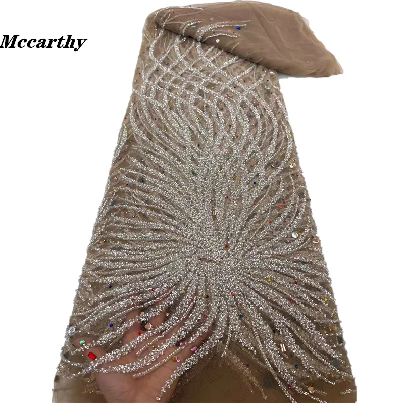 

Mccarthy Brown Sequin Beaded Embroidery Lace Fabric Elegant French Net Lace Fabric With Beads Nigerian Sequins Lace Fabrics