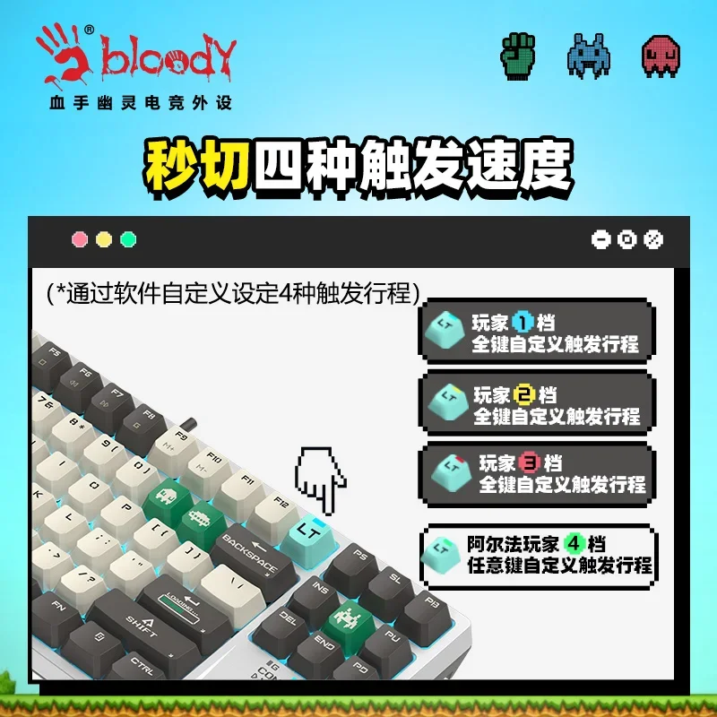 A4Tech Bloody AT87 Проводная механическая клавиатура в стиле пикселей RGB с переменной