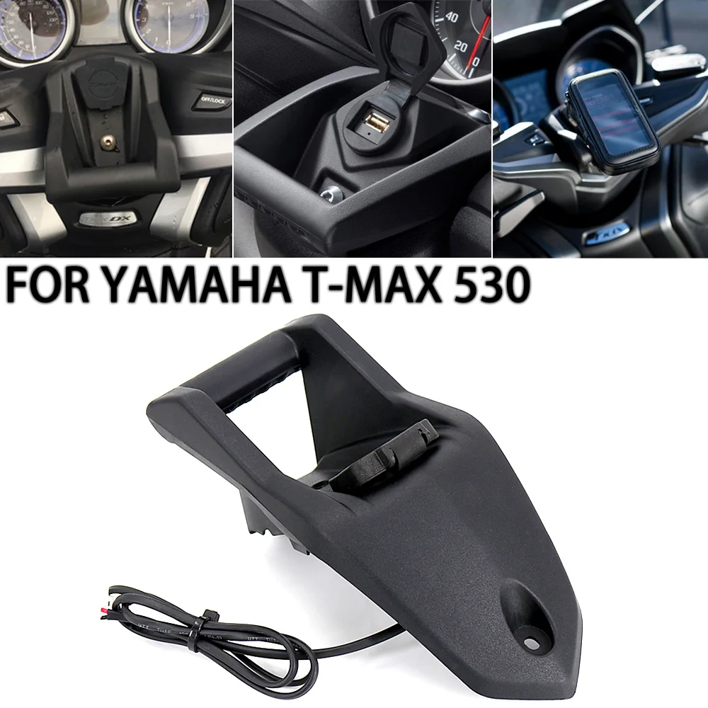 Support de chargement USB pour moto, support de téléphone, Navigation, pour Yamaha Tmax t-max 530 t-max530 SX DX 2017 2018 2019