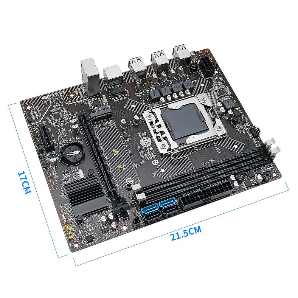 Machinist X79 LGA 1356 комплект материнской платы с процессором Intel Xeon E5 2440 8 Гб (2*4 Гб) 1333 МГц