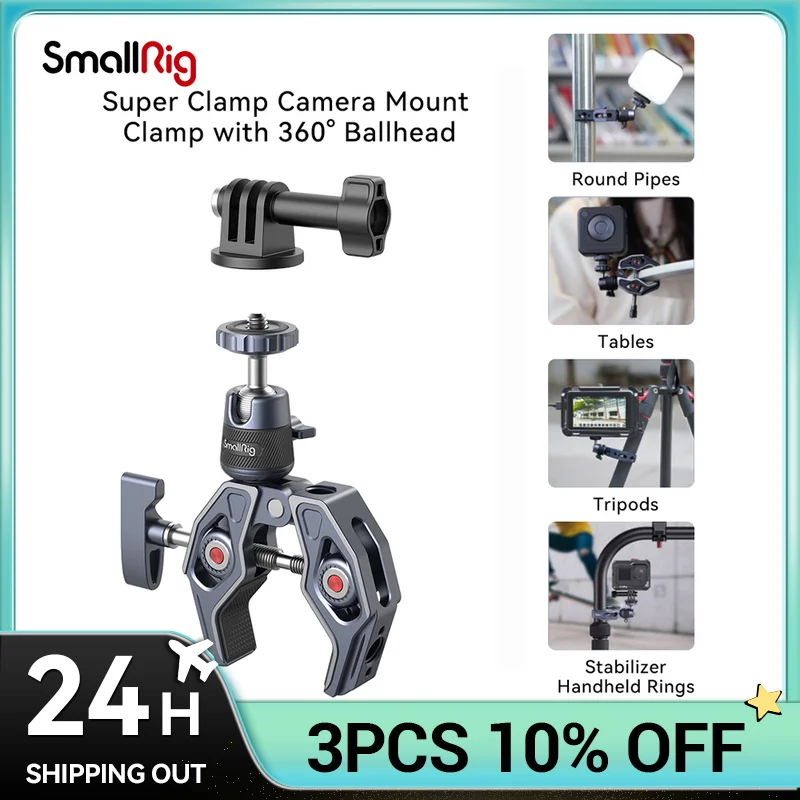 

SMALLRIG Super Clamp with Ballhead,Camera Mount Clamp,Quick Release Adapter for Gopro, Camera Monitor, LED Light,Load 3.5KG 4102