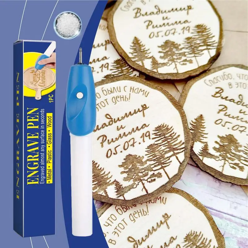 Гравер вращающийся инструмент рождественский узор машина для резьбы ручка