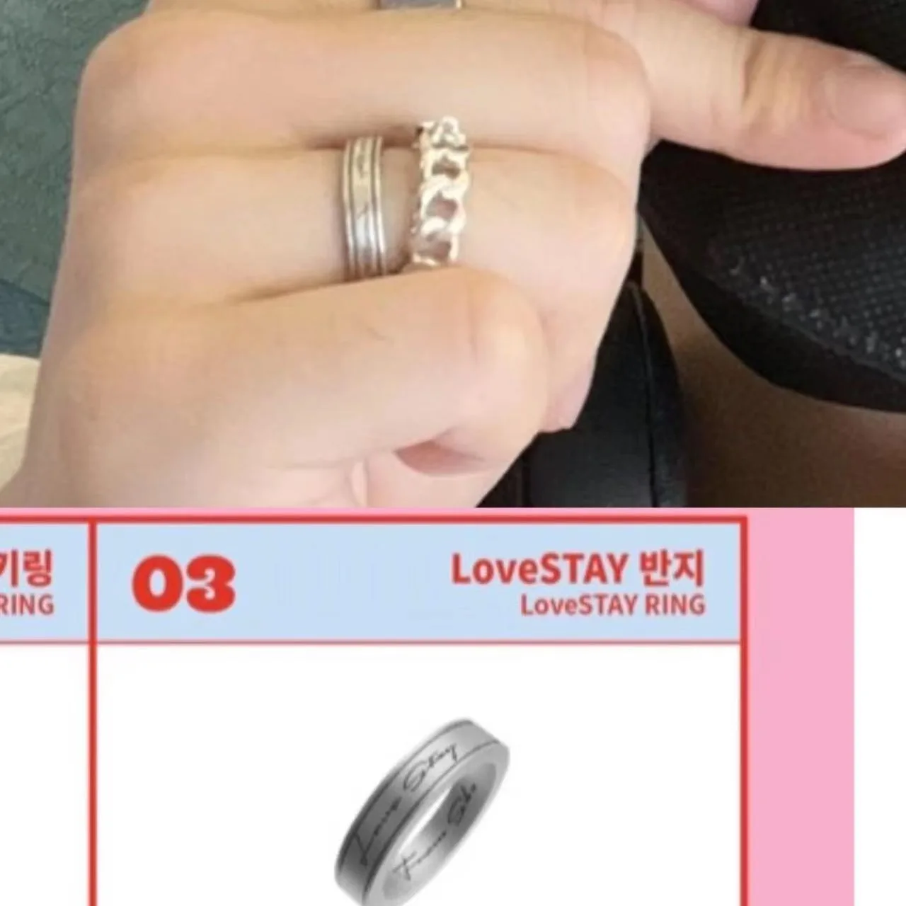 Idol Boy Felix HyunJin Chan Minho Seungmin Jeongin кольцо с буквой для женщин и мужчин модное простое