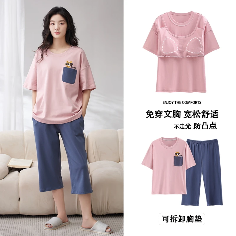 

Women's Pajamas Summer Night Home Suit Sleepwear Cotton Love printing Pijamas Homewear Pyjamas Sets With Chest Pad