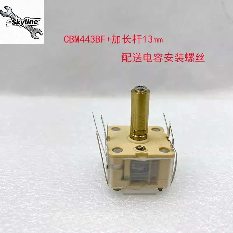Фото CBM-443BF-1AB4/088AM+FM радиочастотный четырехполосный пленочный конденсатор переменного сопротивления 270P*2/20P*2 №1