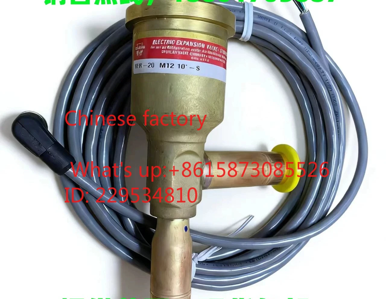 Фото Электронный расширительный клапан SER-20-10-S New SER-20M12 10-S в наличии №3