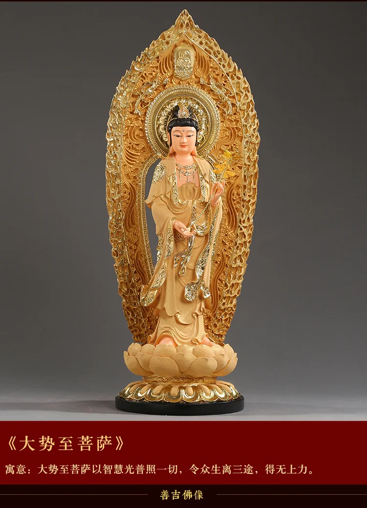 54 см большая Юго-Восточная Азия эффективное поклонение Будды Mahasthamaprapta PUSA HOME Store