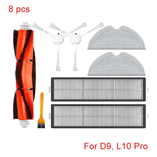 

Запасные части для робота-пылесоса Dreame D9, L10 Pro: щетки, фильтр