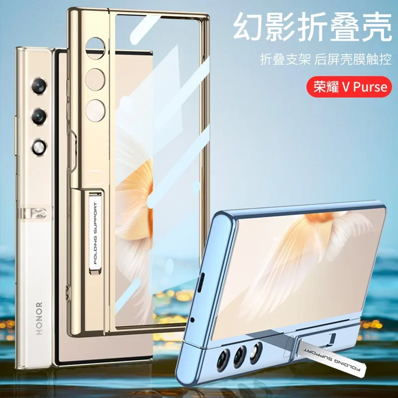 

Мягкий силиконовый прозрачный чехол из ТПУ с покрытием для Huawei Honor V