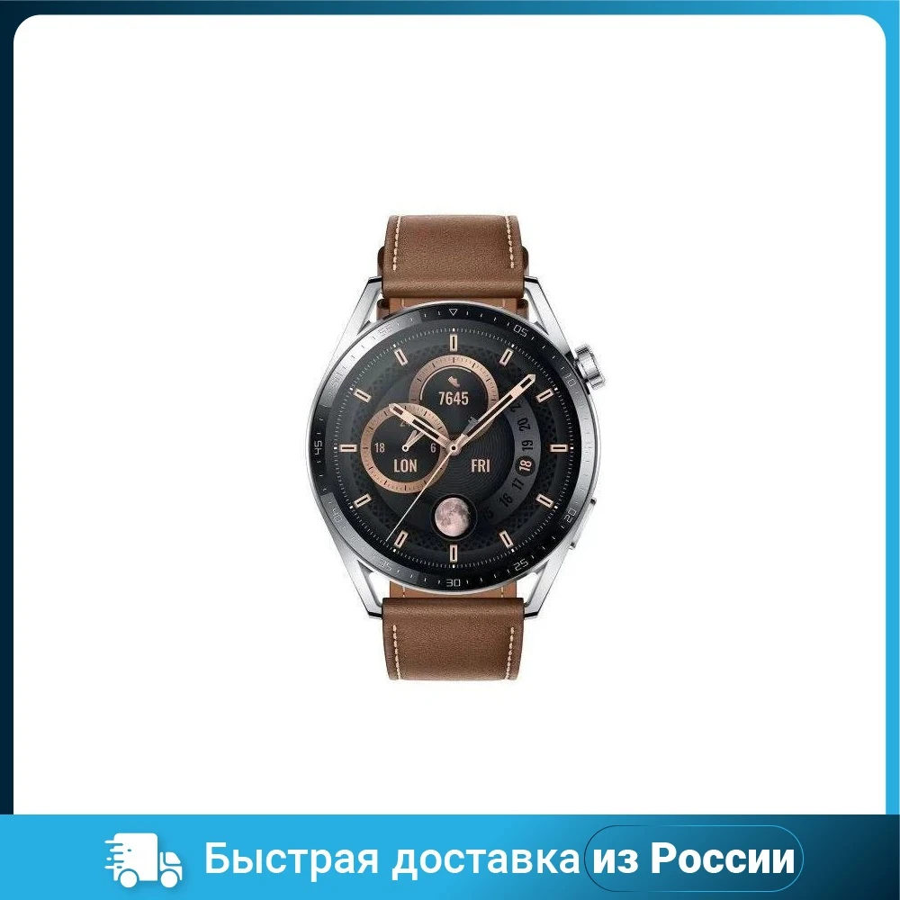 Smart watches HUAWEI GT 3 MIL-B19V brown clock electronics hand | Watches