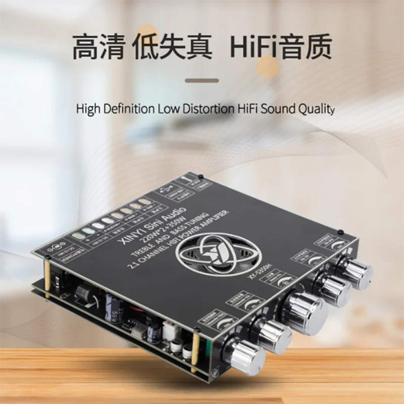 

XY-S350H 2.1 channel TPA3251 Bluetooth power amplifier board module high and low subwoofer 220W*2+350W super 7498E