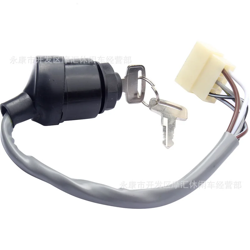 Подходящий для Kawasaki KAF MULE 27005-1191 27005-0011электрический дверной замок ключ зажигания