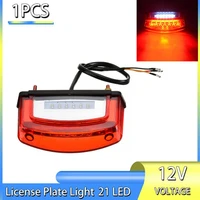 1pc motorcycle led license plate light 21led red tail rear lights 3wires brake stop lamp number plate light for autocycle