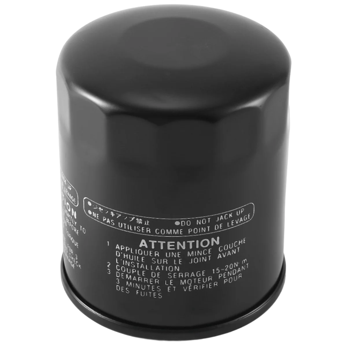 

For Yamaha VF200 VF225 VF250 New Outboard Oil Filter Elements Assembly, N26-13440-03-00 / N26-13440-02-00