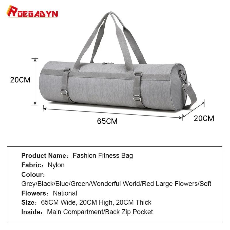 Women Waterproof Yoga Bag Gym Large Capacity Portable Sports Bags Fitness Nylon Female Outdoor Training Yoga Mat Storage Bags