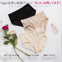 real silk panties women 100 silk underwear set sexy lady high quality brand natural fabric underpants girl