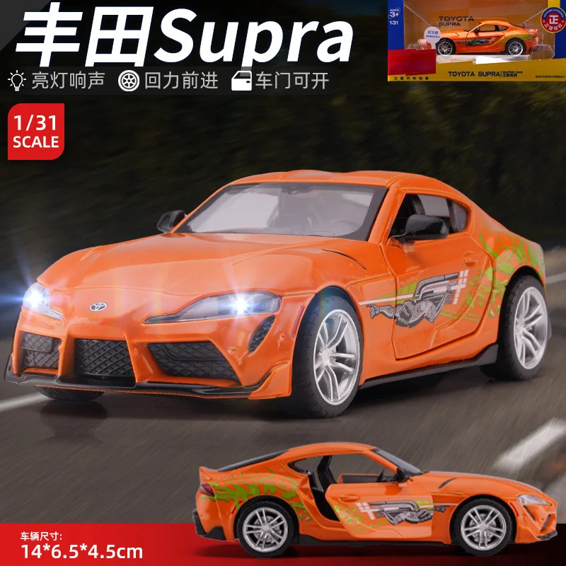 

CAIPO 1:32 Toyota SUPRA Форсаж из сплава, литая модель автомобиля
