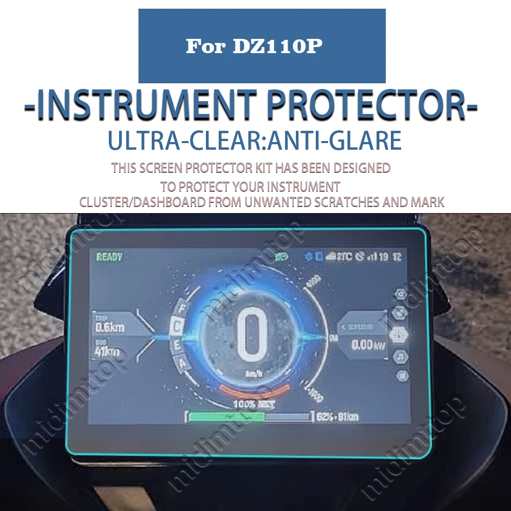 Защитная пленка для Ninebot Dz110P DZ110P