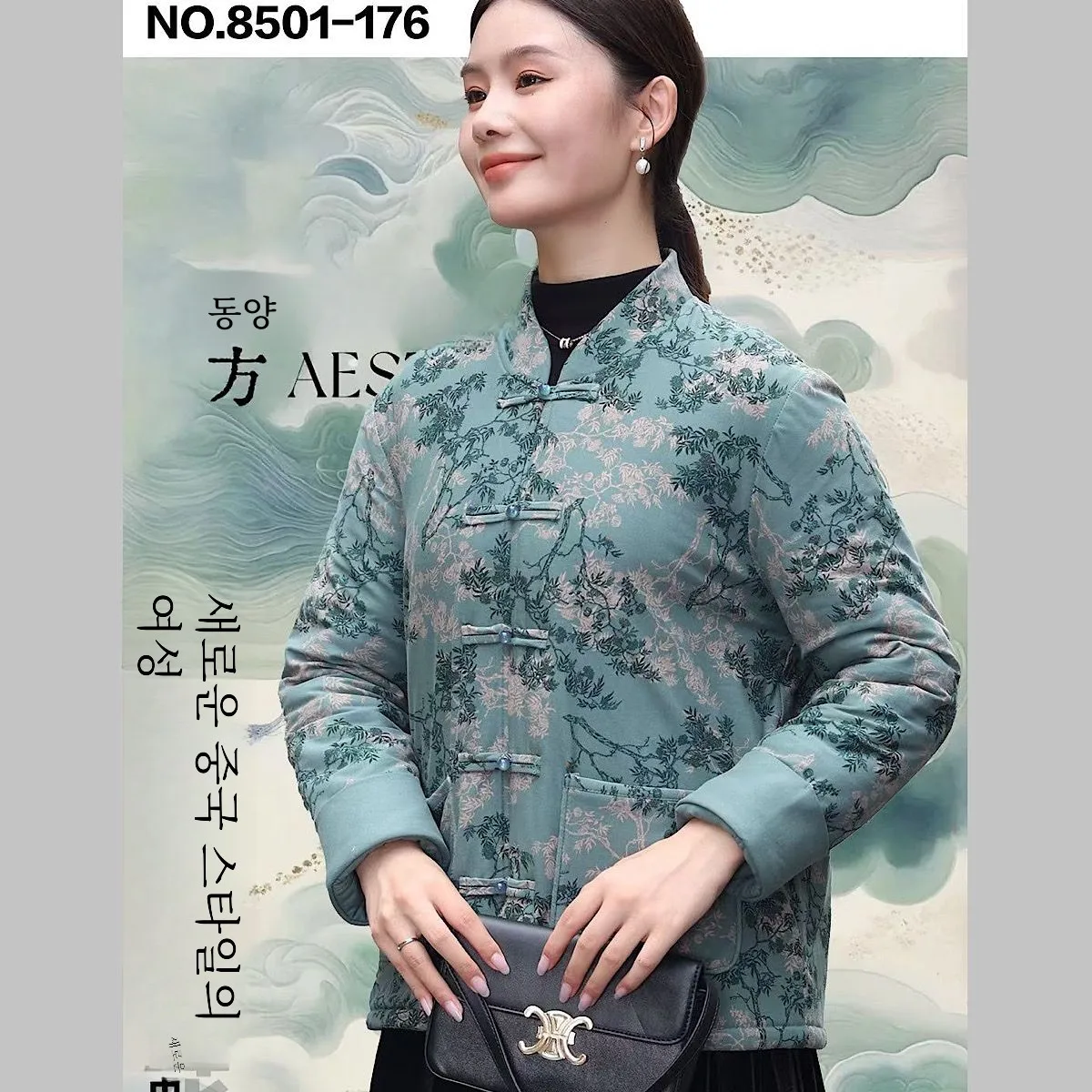 Хлопковая стеганая куртка с цветочным узором Mori Shepherd 850 китайская