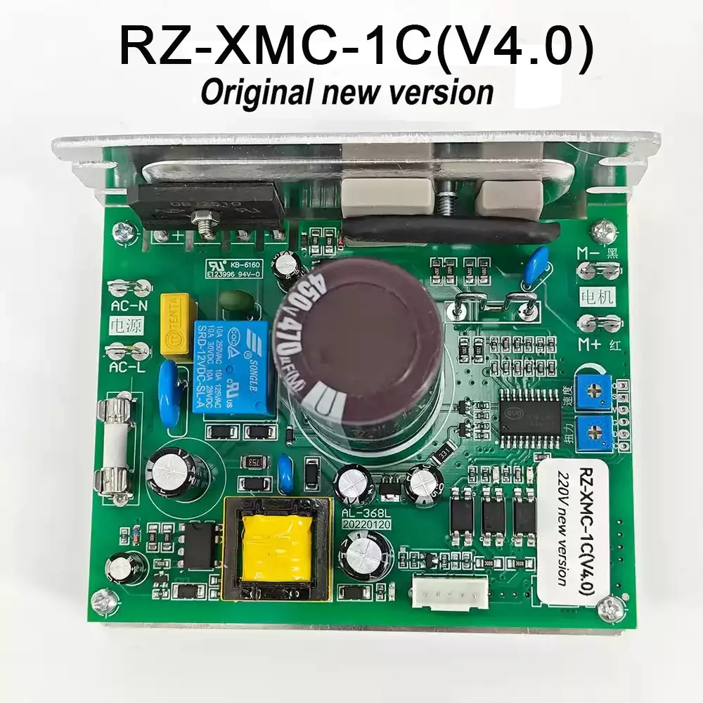 Фото Плата управления беговой дорожкой RZ-XMC-1C V4.0, драйвер, блок питания, материнская плата — замена для домашнего фитнес-оборудования №1