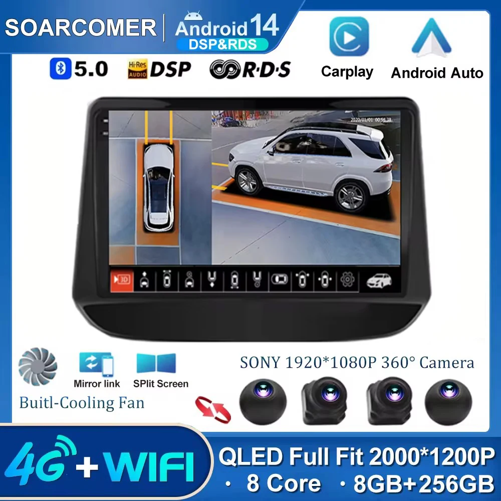 Автомобильный радиоприемник на Android 14 для Holden Chevrolet Onix кавалер 2020 2021 вентилятор