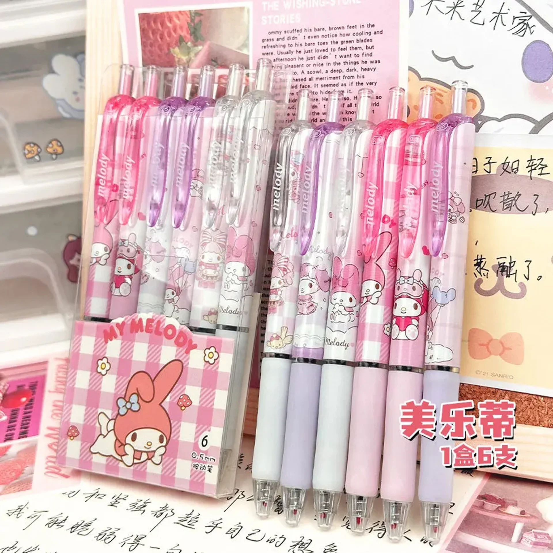 6 шт. Sanrio гелевая ручка Hello Kitty мультфильм Kuromi ST быстросохнущая черная 0 5 мм