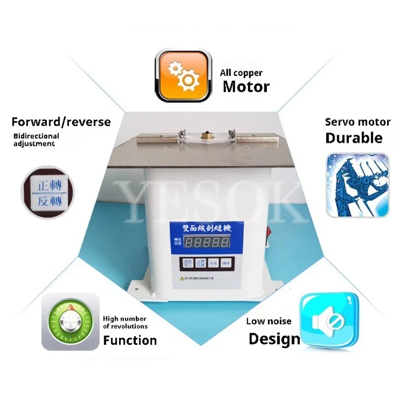 Электрический слайсер для шерсти двусторонняя машина резки кашемира швейная