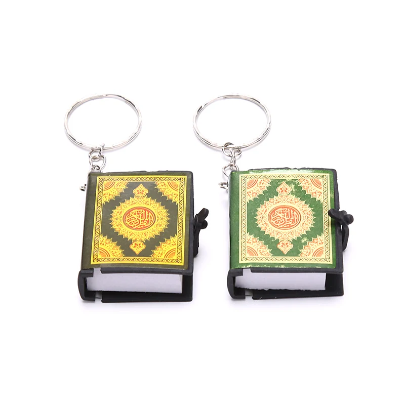Новый 1 шт. мусульманский брелок из смолы исламский мини-ковг Коран книга