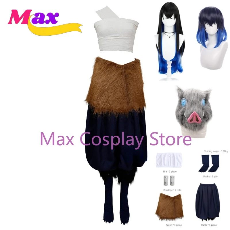 Костюм для косплея Max Cos с аниме иносукэ Униформа париком маска свиньи наряд на