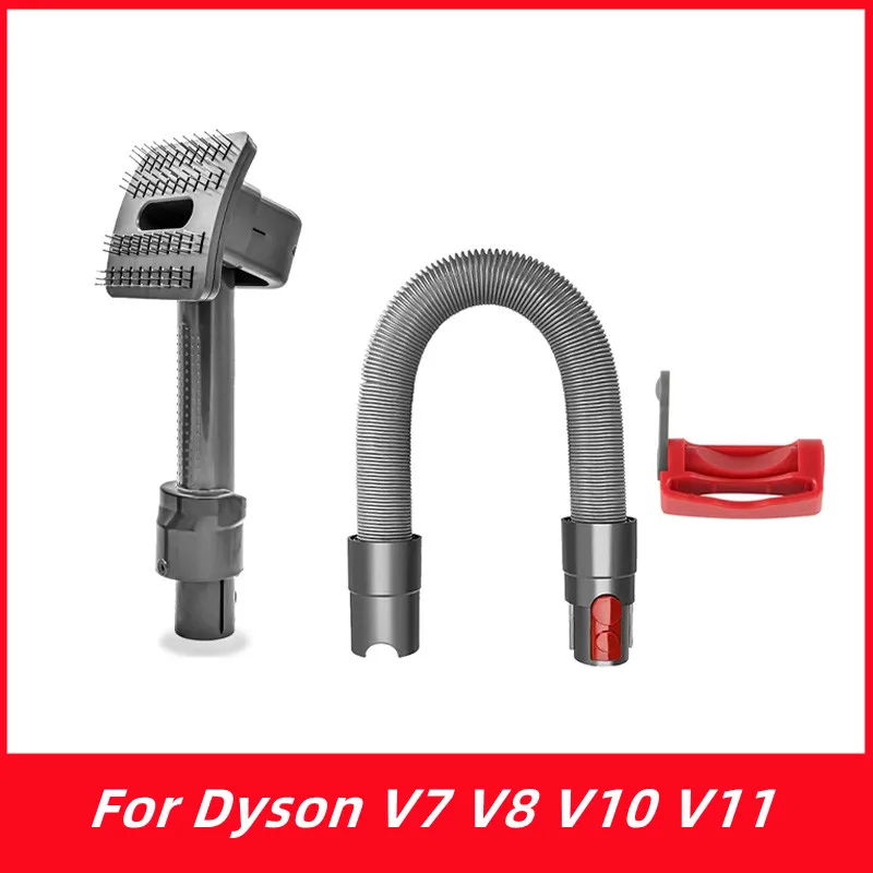 

Щетка Беспроводная для пылесоса Dyson V7 V8 V10 V11