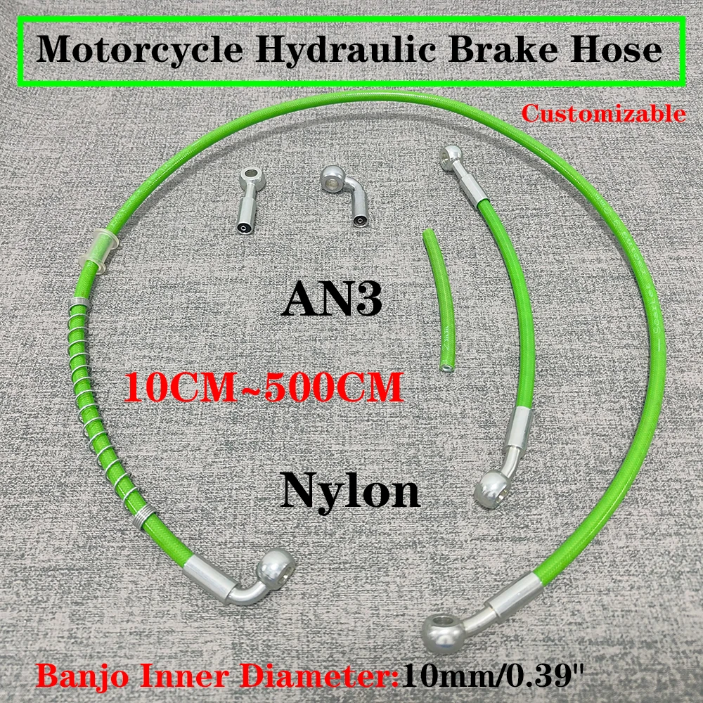 10 мм0-28-90 градусов мотоцикл Байк плетеная линия стальной тормозной шланг кабель