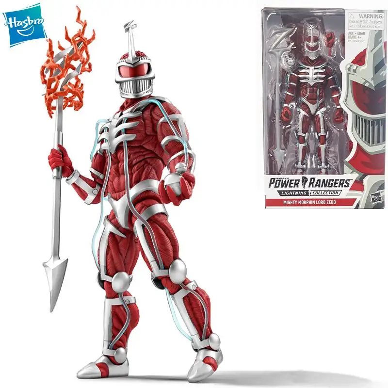 

Power Rangers Hasbro Lightning Collection 6" Mighty Morphin Lord Zedd Collectible Action Figure Original with Accessories