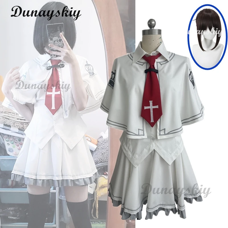 Женский и мужской костюм для косплея Subarashiki Hibi Vn Art Minakami Yuki