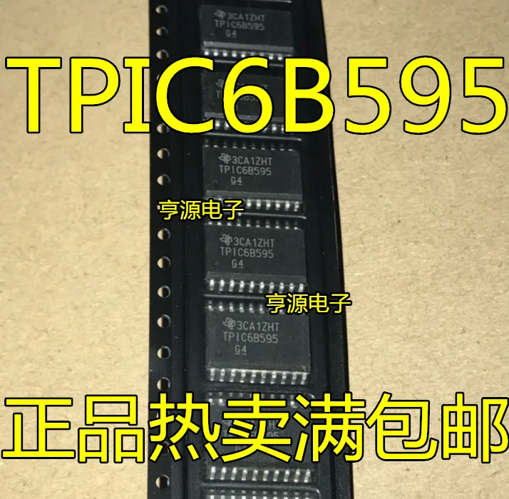 

Бесплатная доставка TPIC6B595DWRG4 TPIC6B595 TPIC6B595DW SOP20 10 шт.
