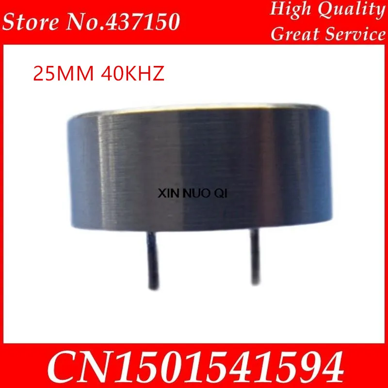 Ультразвуковой датчик расстояния Φ (one) ультразвуковой 25 мм 40 кГц - купить по