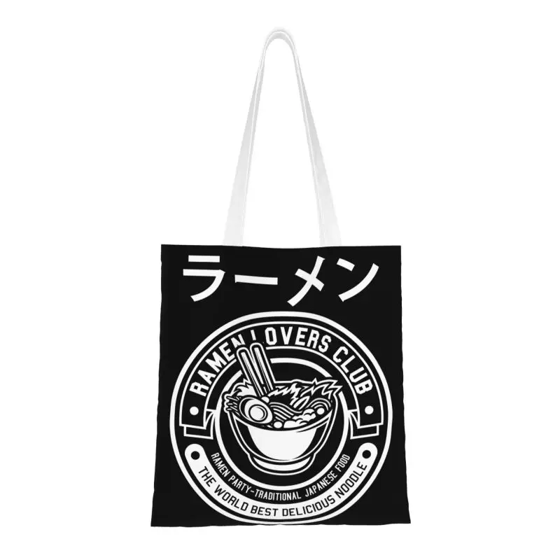 

Custom Japanese Food Canvas Shopping Bags Women Reusable Grocery Ramen Shopper Tote Bags