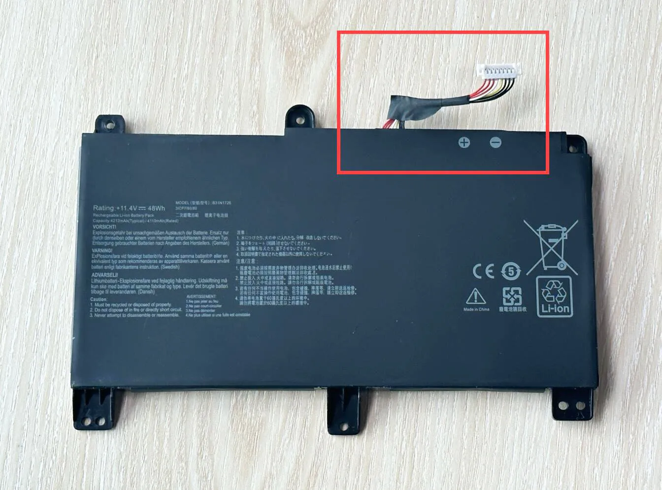 B31N1726 Аккумулятор для ноутбука ASUS TUF Gaming FX80 FX86 FX504 FX504G FX504GM FX505 FX505G FX505DT FX505GE A15 FA506 48Wh