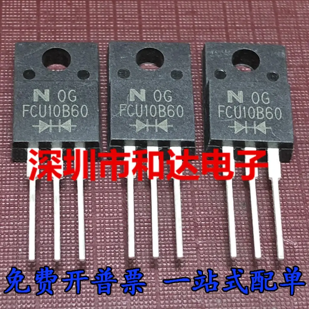 

5PCS-10PCS FCU10B60 TO-220F 10A 600V ORIGINAL ON STOCK