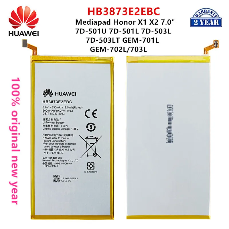 

100% Orginal Huawei HB3873E2EBC 5000mAh Battery For Mediapad X1 X2 7.0"/7D-501U 7D-501L 7D-503L 7D-503LT GEM-701L/702L/703L