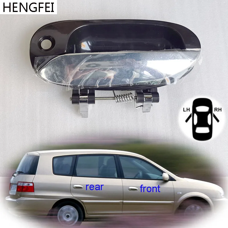 

Аксессуары для автомобиля Kia Carens 2003-2006 внешняя дверная ручка дверная ручка