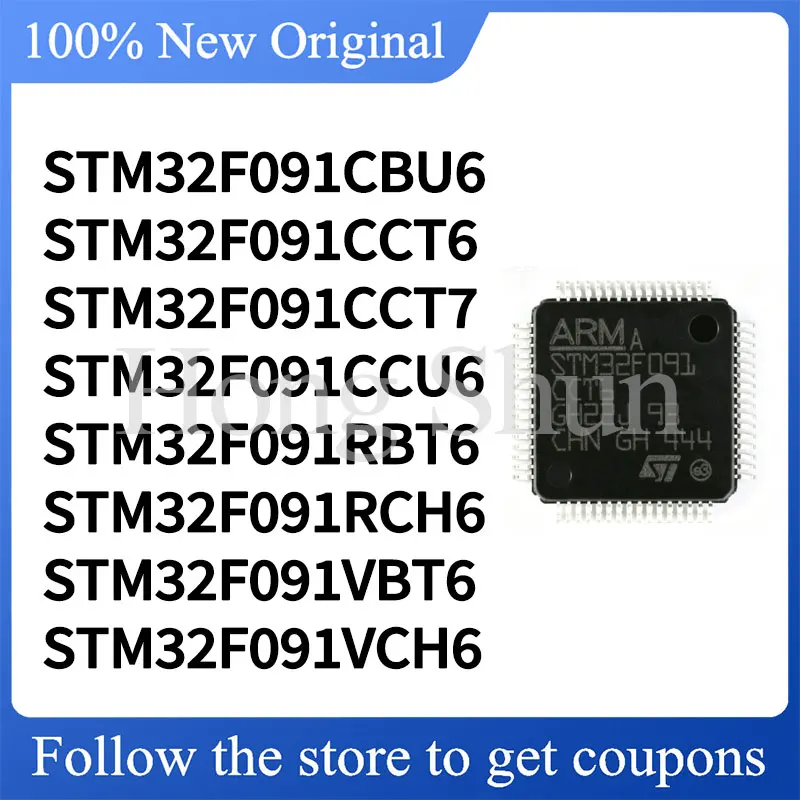 Чехол для телефона STM32F091VCH6 STM32F091RCH6 STM32F091RBT6 STM32F091CCU6 STM32F091CCT6 STM32F091CBU6 STM32F091VBT6 (art.: 3920dbfb6541a) - 3920dbfb6541a