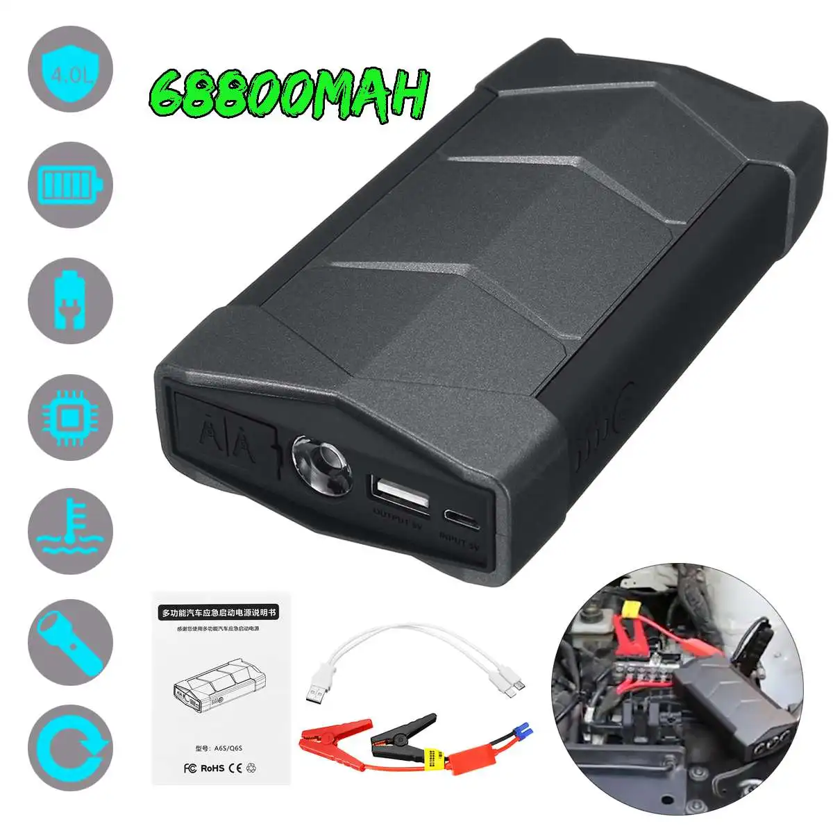

68800mAh 12V Portable Car Jump Starter Emergency Battery Booster Powerbank Car Charger with LED Flashlight Auto Starting Device