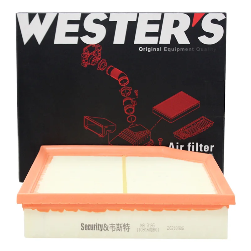 Воздушный фильтр WESTGUARD для HONGQI H9 2 0 5 3 2020- + 2022- HS7 1109160DB01 MA3195
