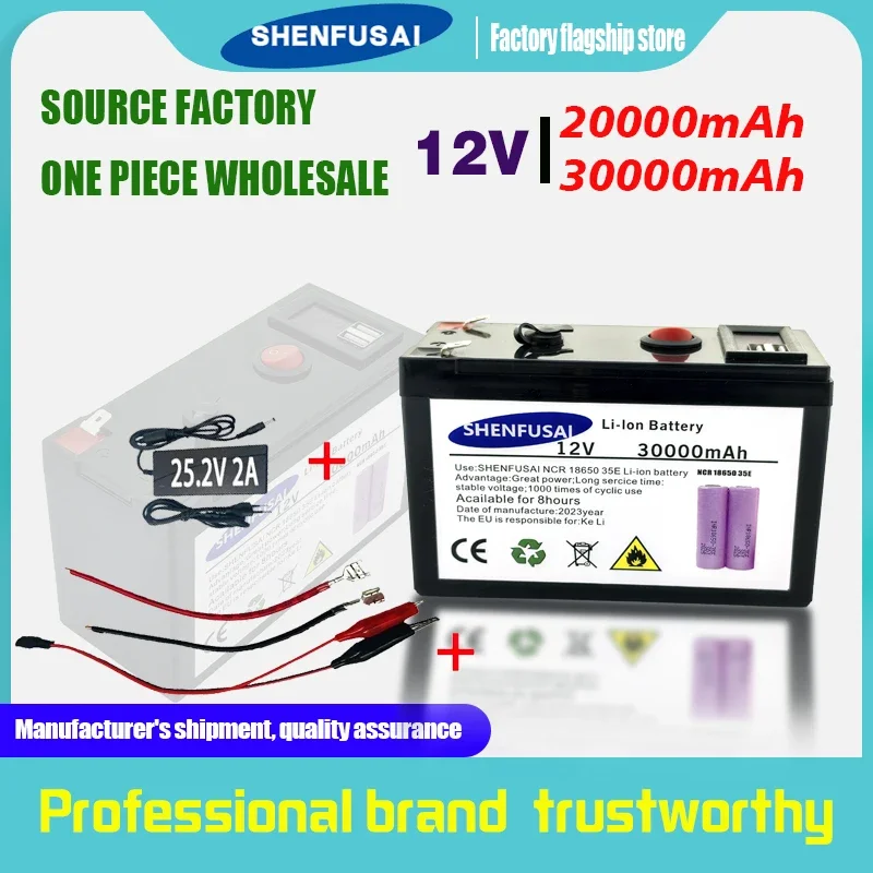 

Литиевый аккумулятор для электромобиля, 12 В, 30 Ач, 30 А/ч