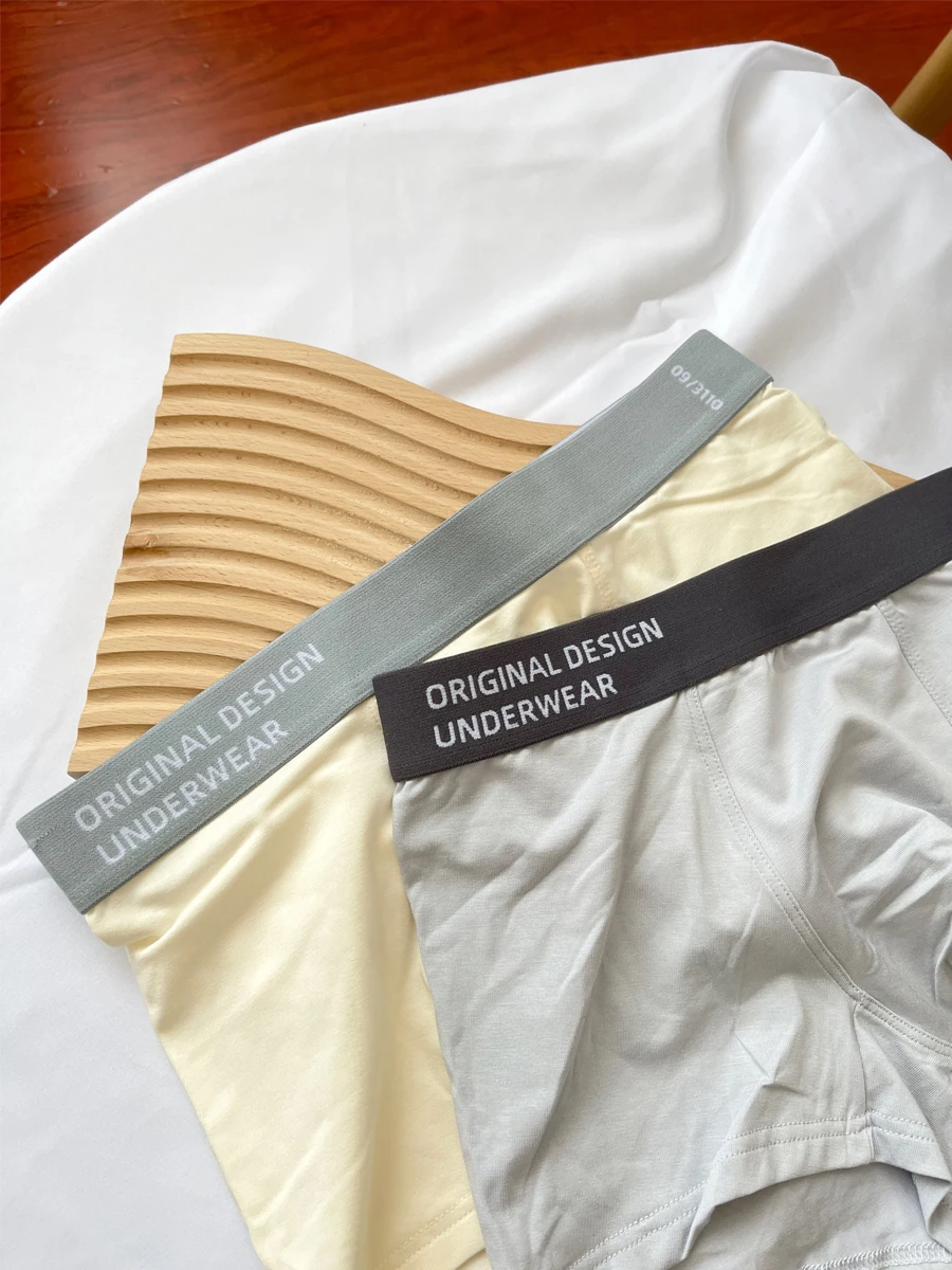 Мужское нижнее белье с буквенной талией спортивные бесшовные однотонные простые