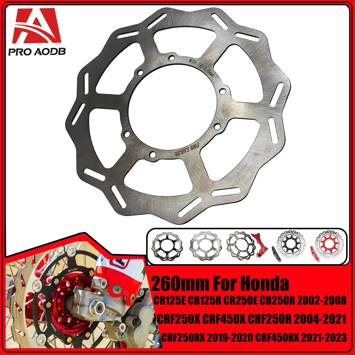 Мотоциклетный передний ротор тормозной диск 260 мм 270 320 кронштейн суппорта для Honda